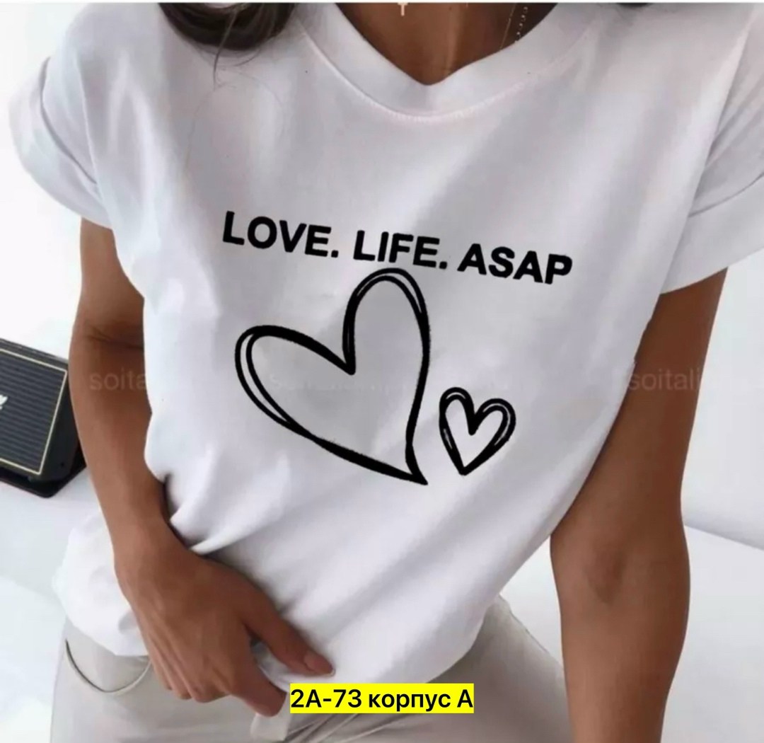 футболки женская,футболки женские с принтом,футболки женские стильные,футболка фиолетовая,футболки женские модные