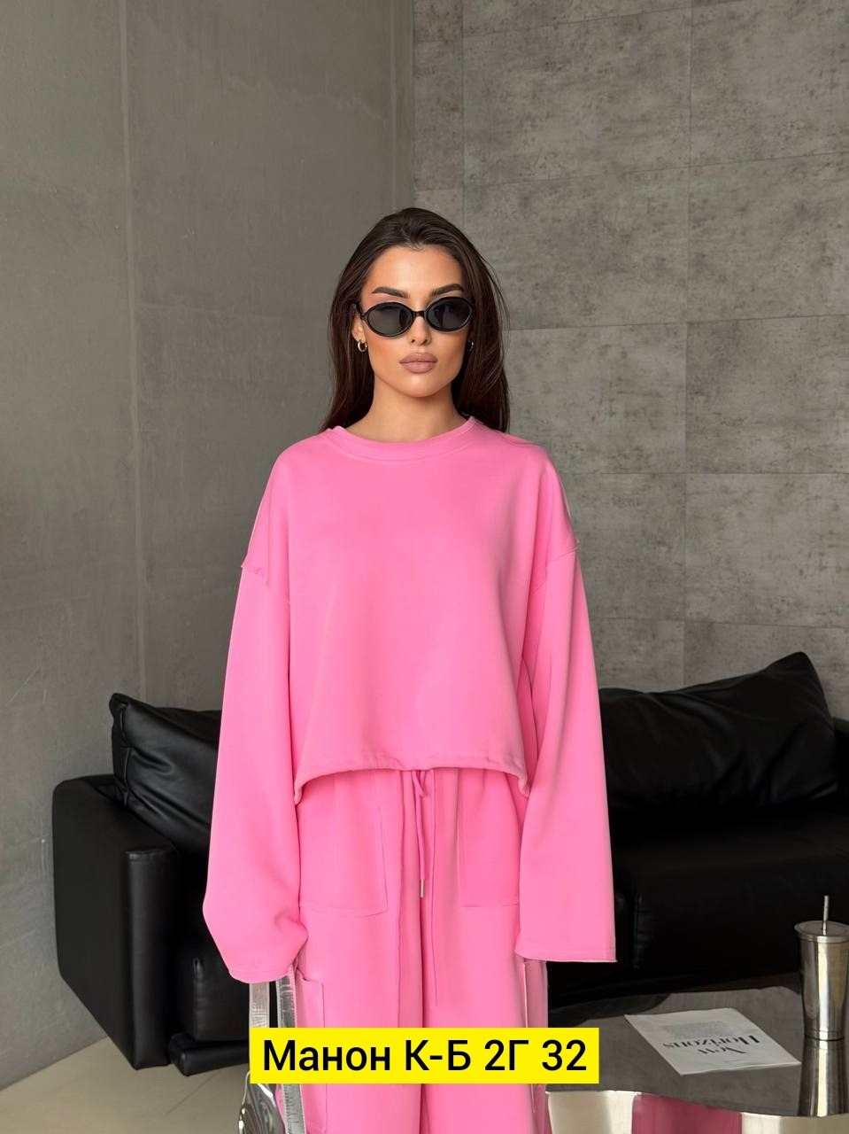 женский спортивный костюм,женские костюмы,повседневный спортивный костюм,костюм розово