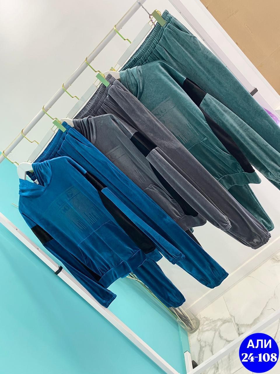 женский спортивный костюм больших размеров,велюровый костюм,костюм спортивный женский,велюровый спортивный костюм,костюм велюровый спортивный женский