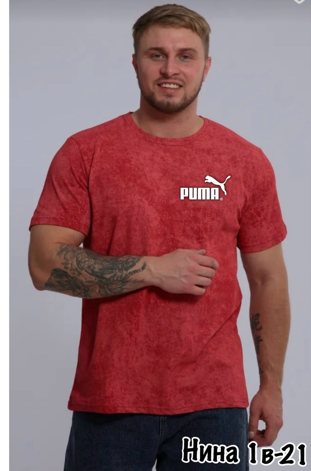 футболка варенка базовая,мужская футболка,футболки варенка,футболка варенка мужская,крой футболки