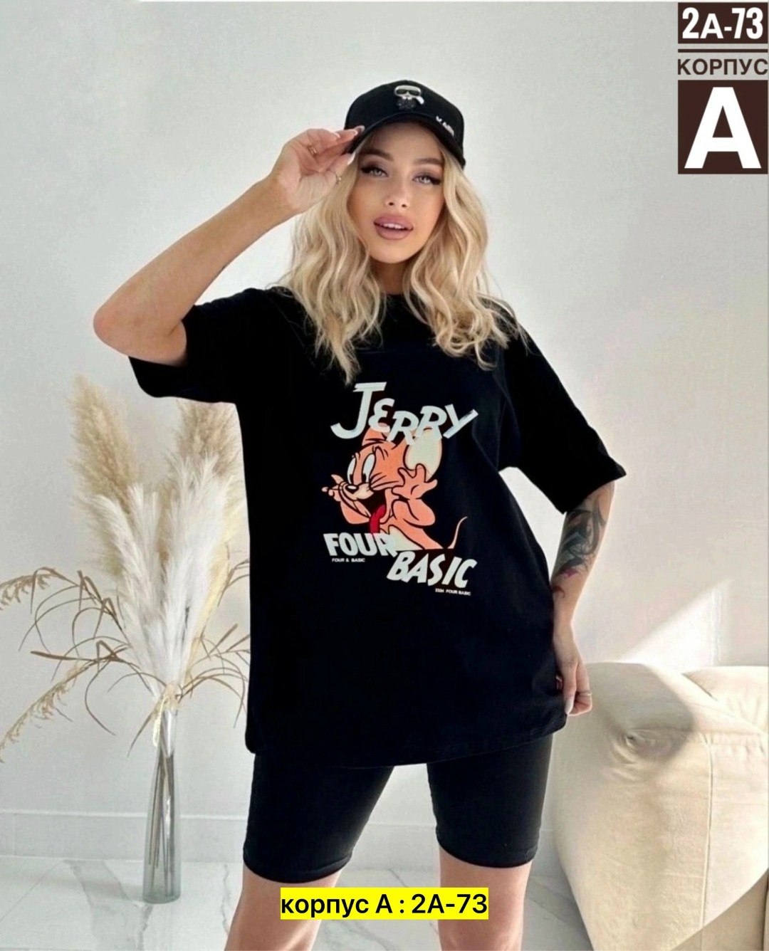 женская футболка,белая футболка женская,футболка оверсайз,,футболка для женщин