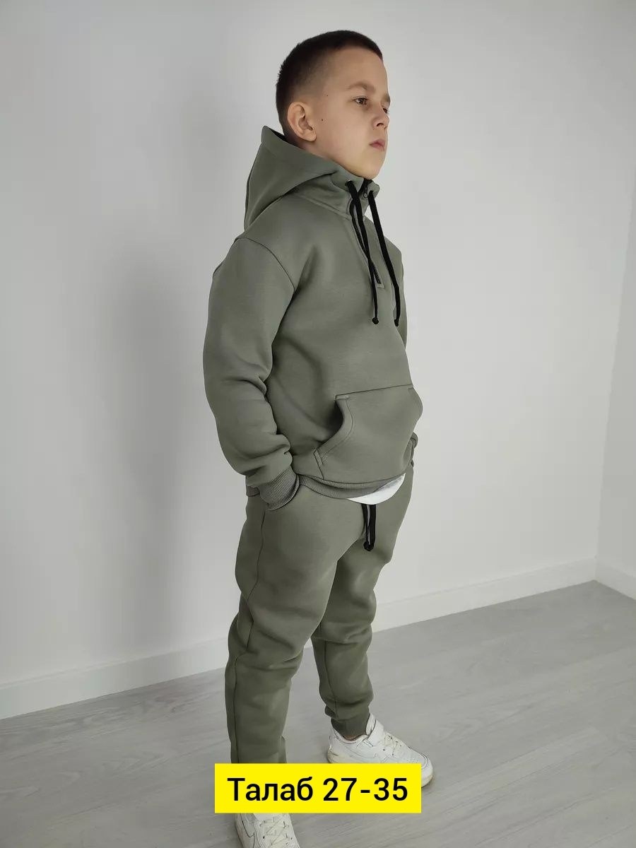 cпортивный костюм теплый,спортивный костюм с начесом для мальчика,спортивные костюм,детский костюм,комплект костюм