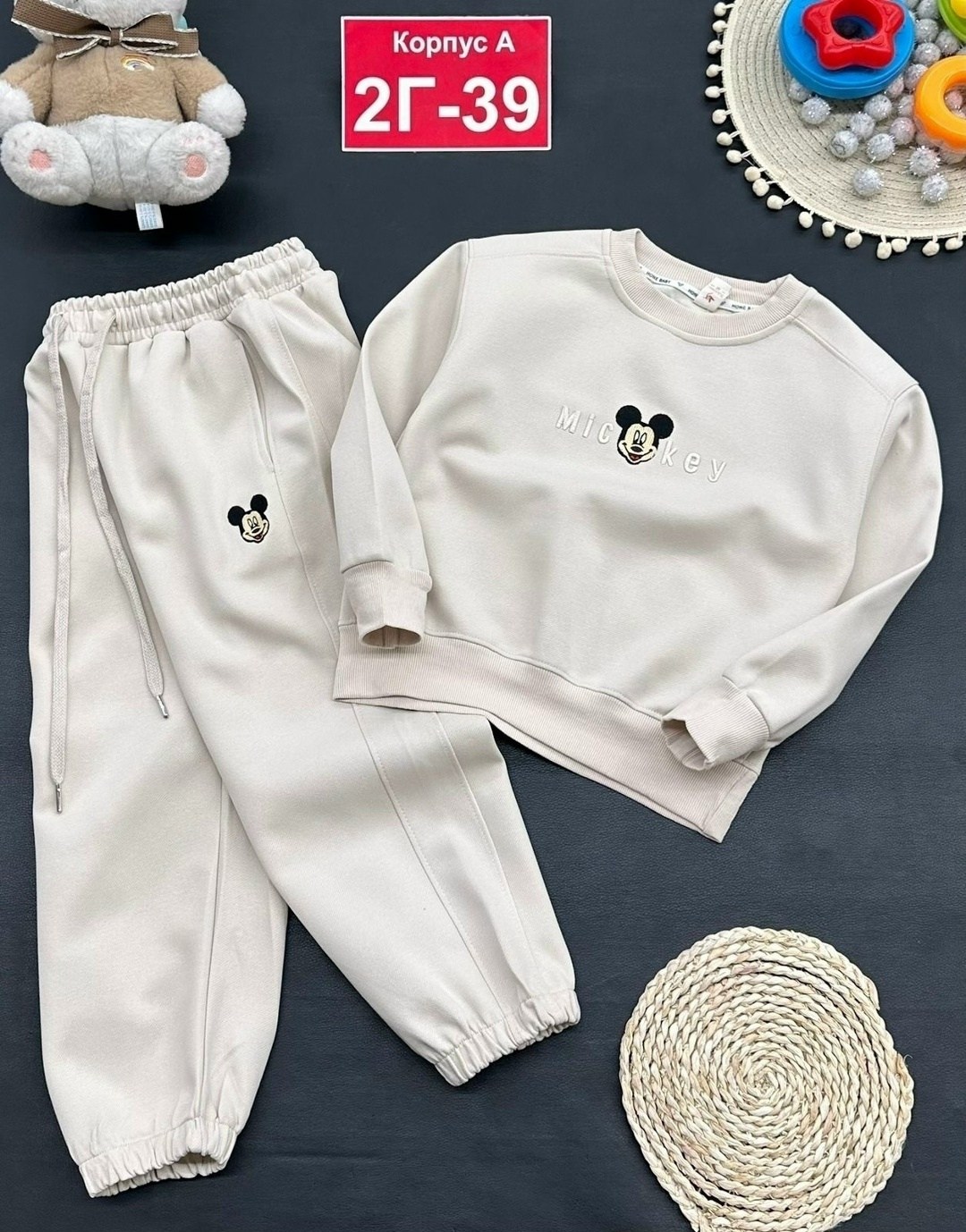 детский костюм спортивный,костюм спортивный для девочек,костюм детский,детские костюмы,костюм спортивный для девочек костюм