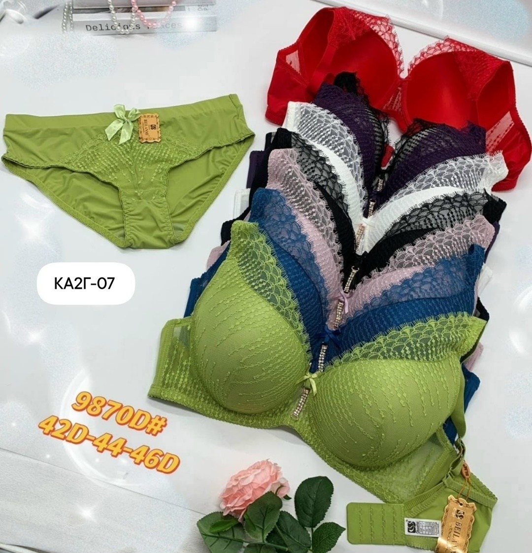 бюстгальтер жен,бюстгальтер женские,женская нижнее белье,intimissimi зеленый бюстгальтер,intimissimi зеленое белье