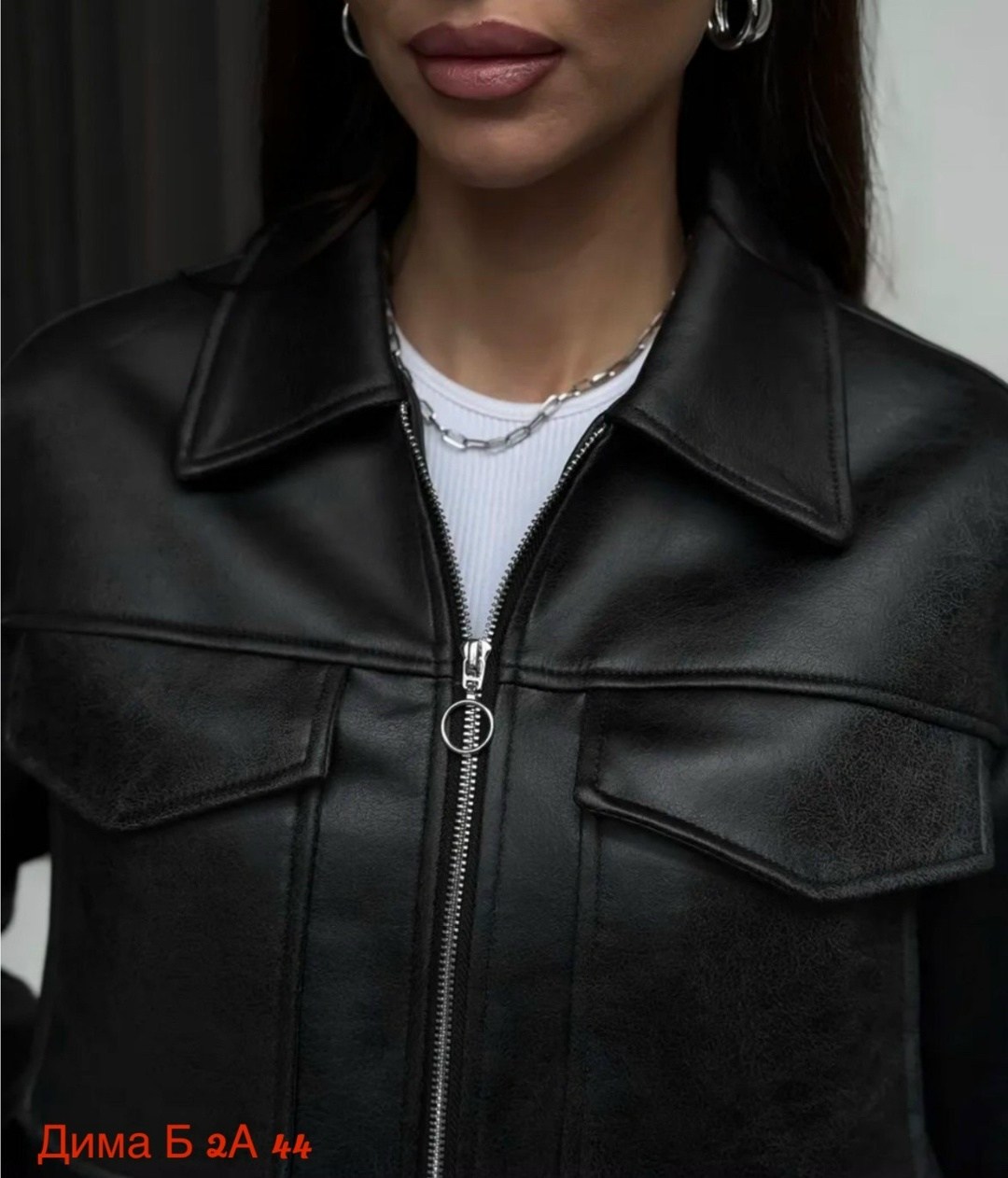кожаная куртка,женская кожаная куртка,куртка женская из искусственной кожи,женская короткая кожаная куртка,куртка из экокожи