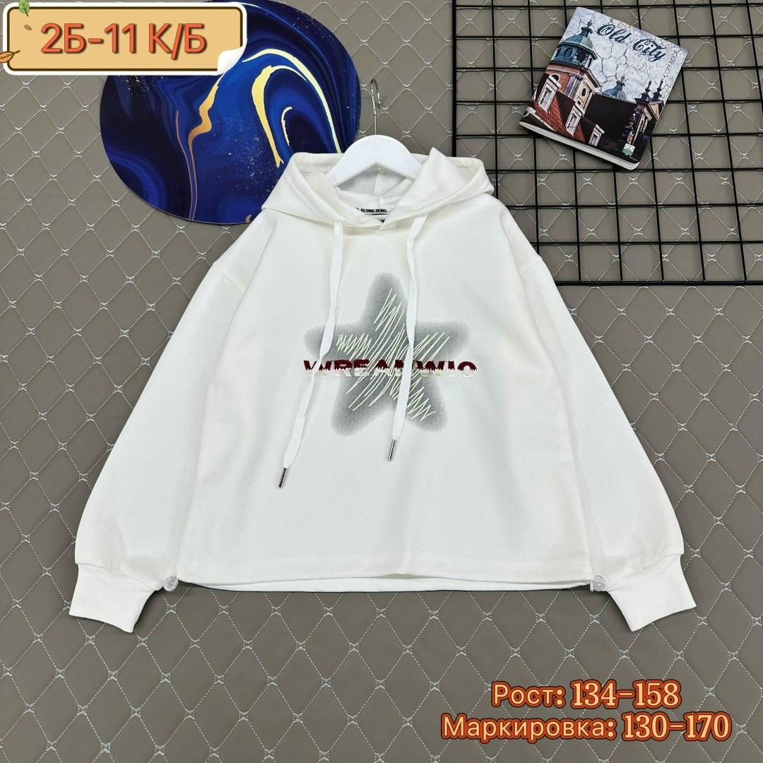 толстовка для мальчика,свитшот для мальчика,толстовка подростковая,толстовка детская,кофта для мальчика