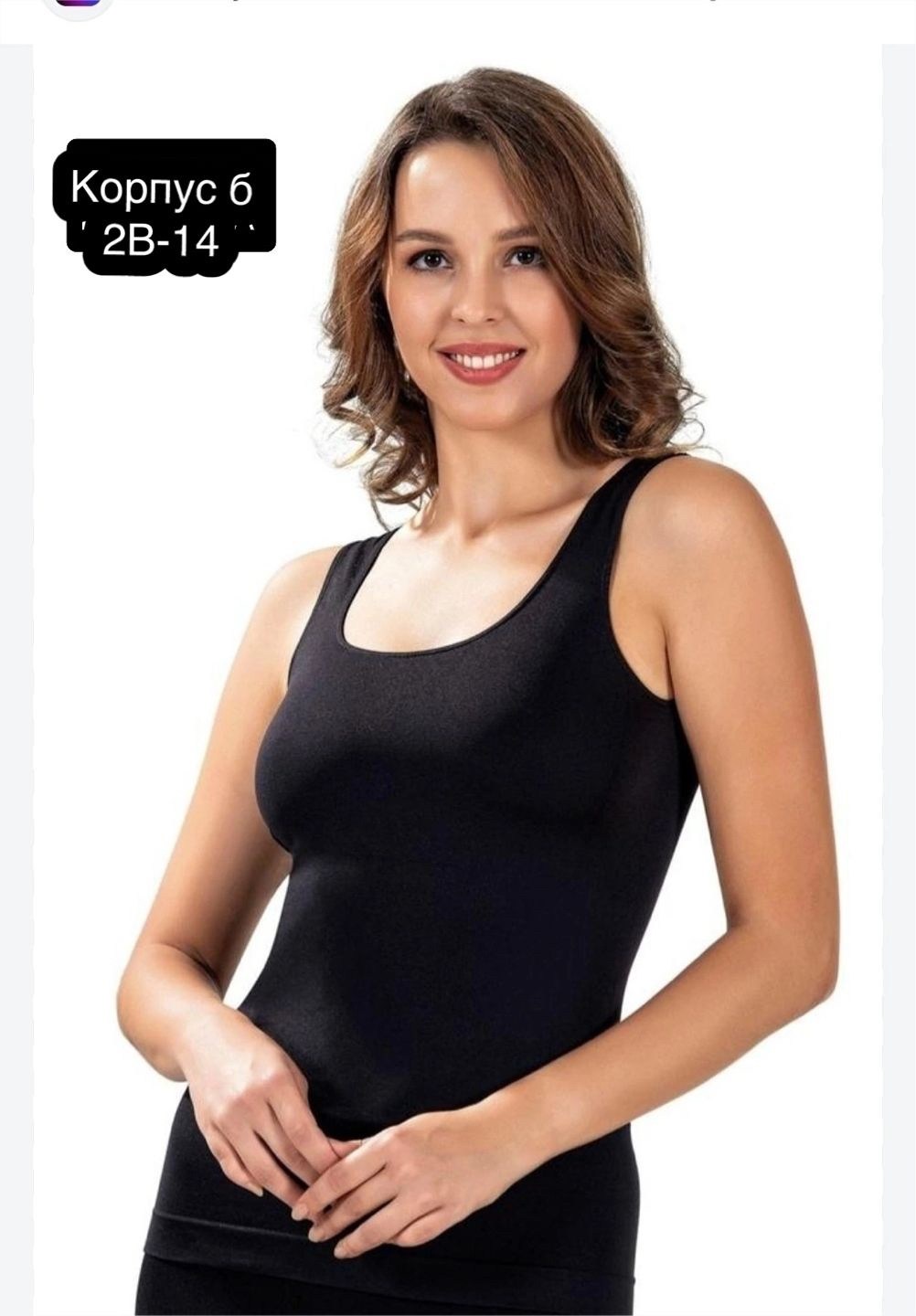 женская майка,базовая майка,майка,майка топ,женская майка топ