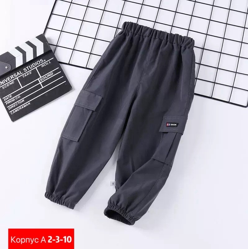 детские брюки карго,брюки для мальчика повседневные,детские штаны карго для девочек,брюки карго для мальчика,штаны джоггеры