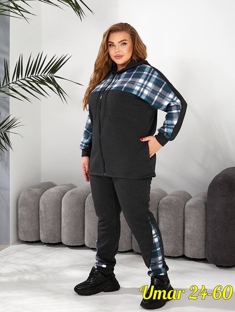 больших размеров,костюм женский,спортивные костюмы женские,cпортивный костюм теплый женский,костюм спортивный