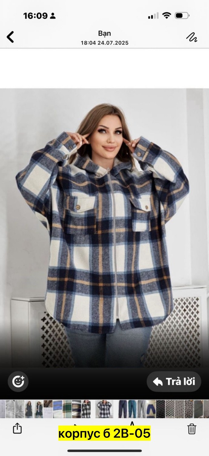 рубашка оверсайз теплая в клетку,рубашка женская теплая,рубашка теплая,кофта теплая,рубашка оверсайз теплая в клетку удлиненная