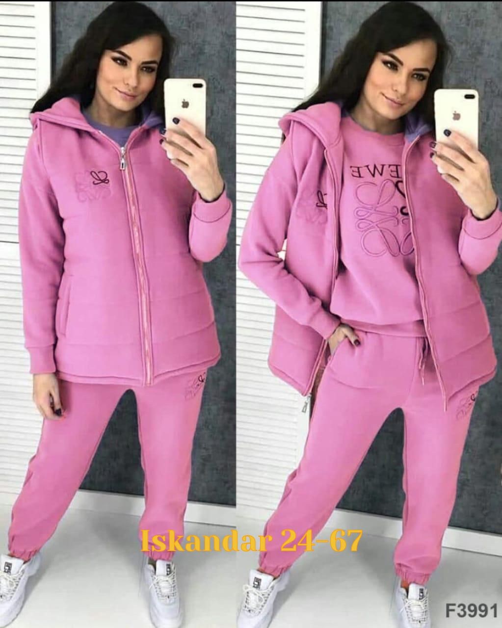 костюм тройка на флисе,костюм женский на флисе,cпортивный костюм женский на флисе,костюм женский тройка,костюм на флисе