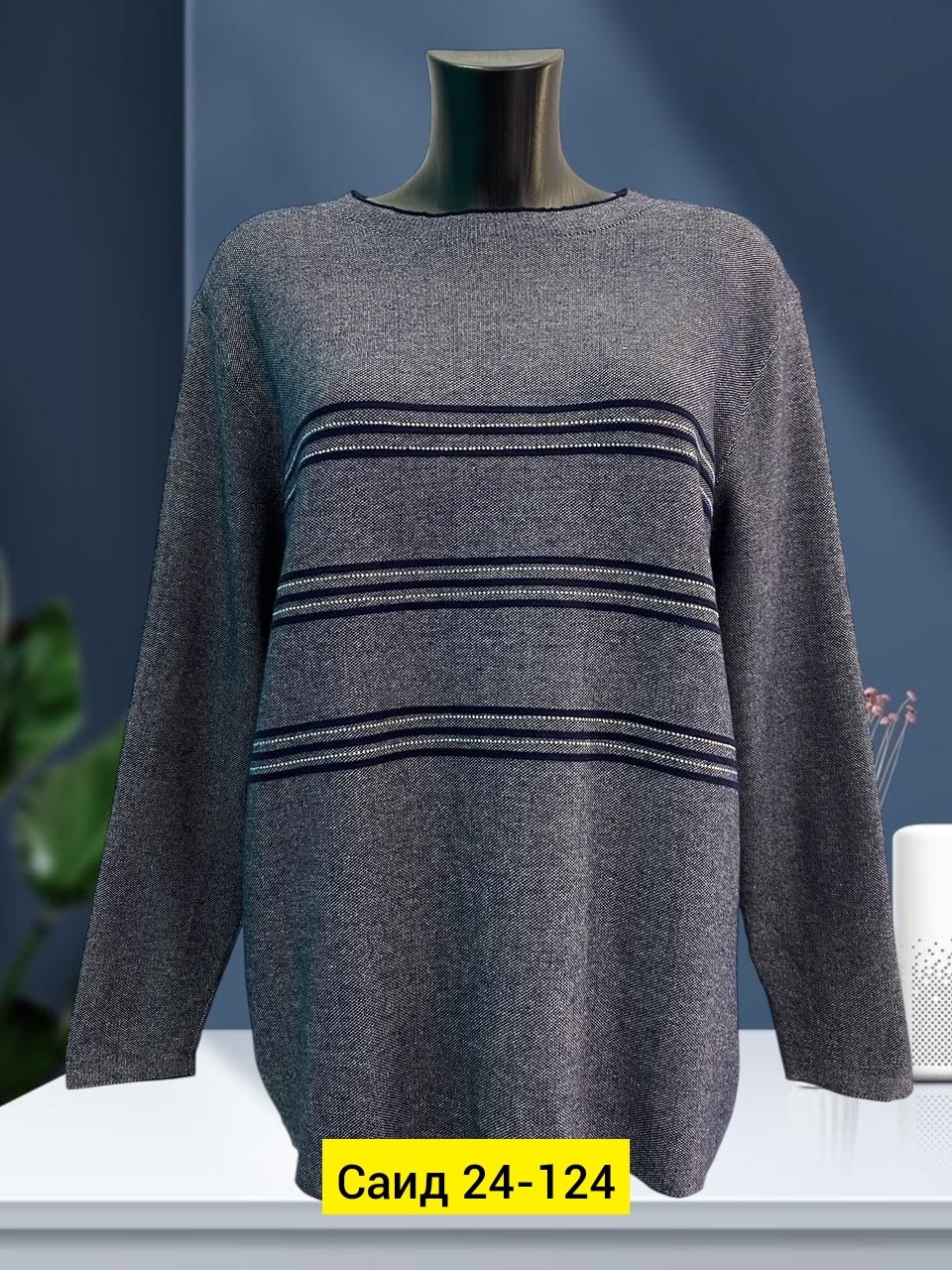 модные свитера,кофта женская,трикотажный свитер,кофта свитер,свитер