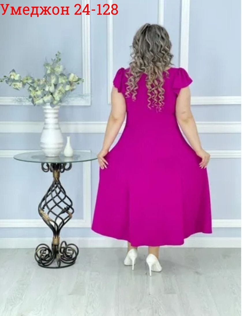 женское платье больших размеров,платье большие размеры,платье женское большие размеры,платье женское,платье