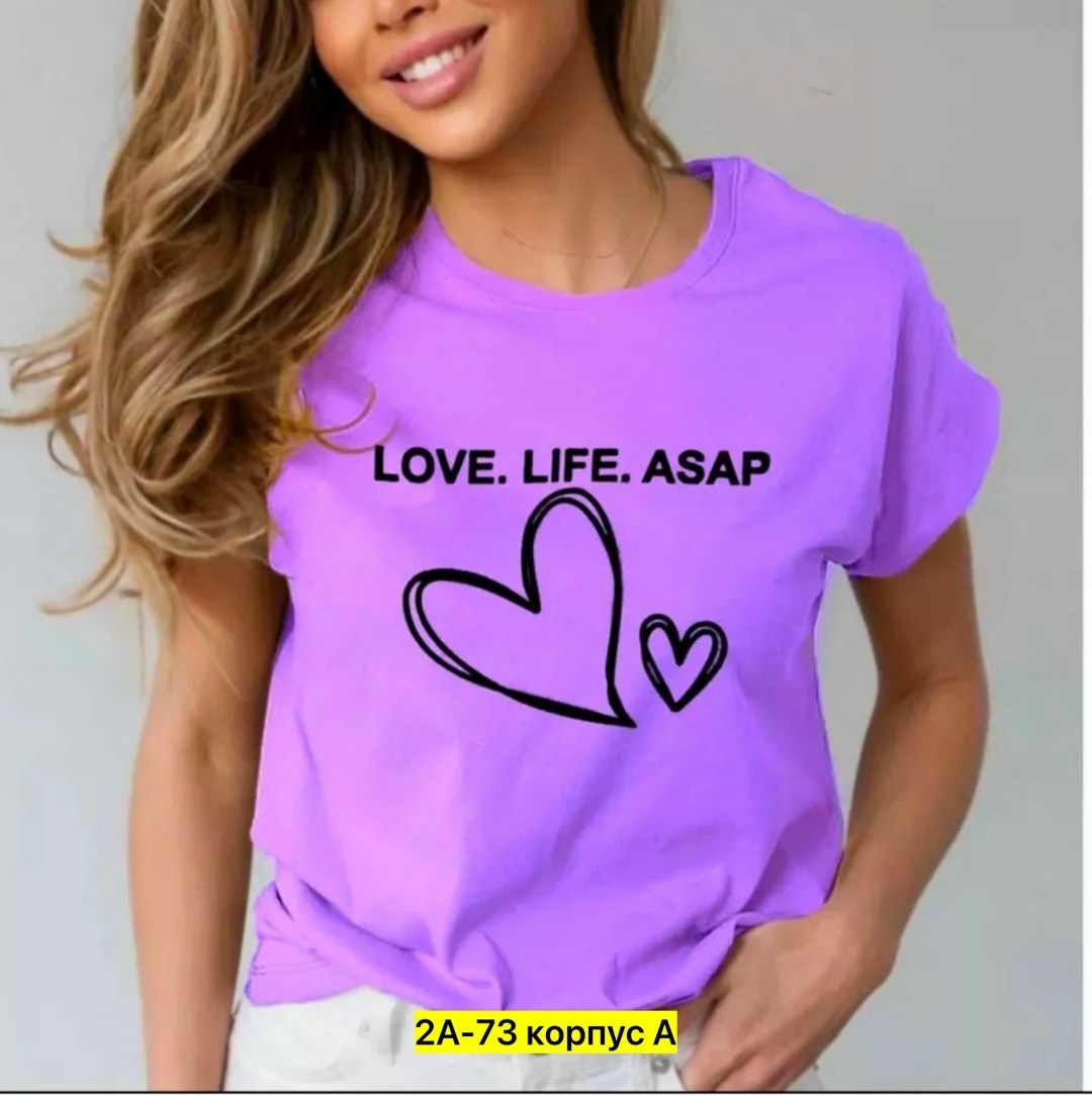 футболки женская,футболки женские с принтом,футболки женские стильные,футболка фиолетовая,футболки женские модные
