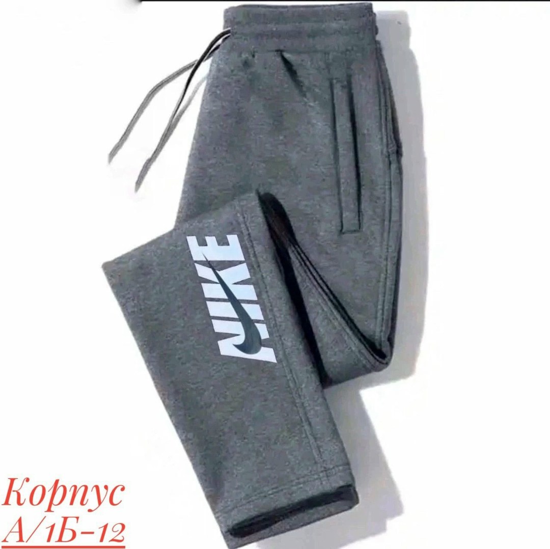 брюки спортивные puma,спортивные штаны,спортивные брюки мужские,спортивные брюки,брюки ess puma pants fl