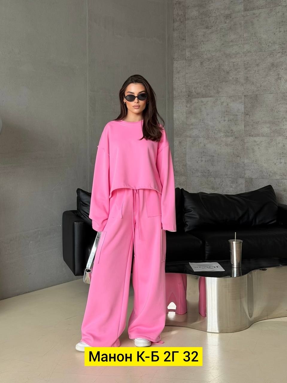 женский спортивный костюм,женские костюмы,повседневный спортивный костюм,костюм розово