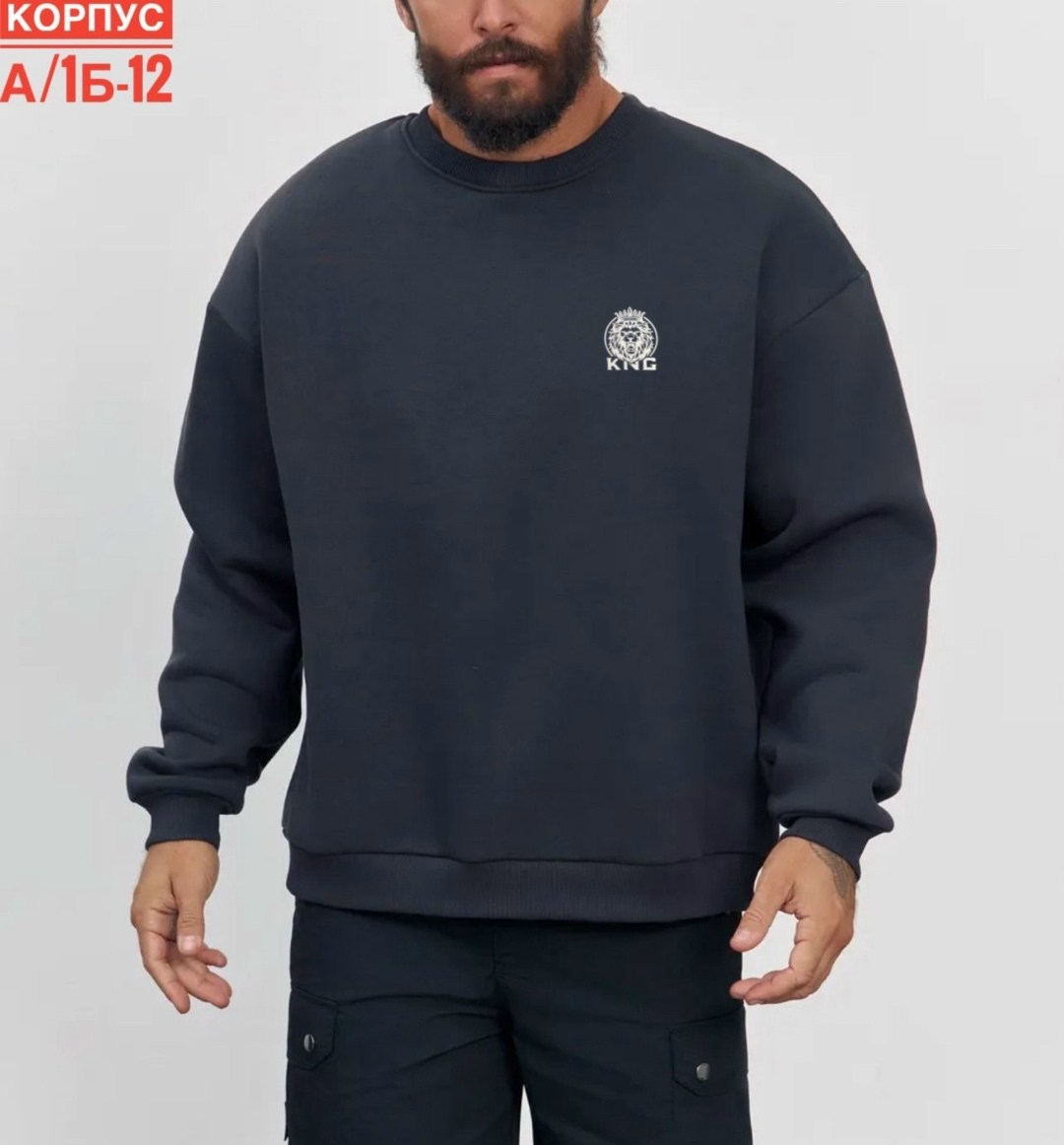 серый свитшот,свитшот мужской adidas,толстовки свитшот,мужские свитшоты,свитшот адидас серый