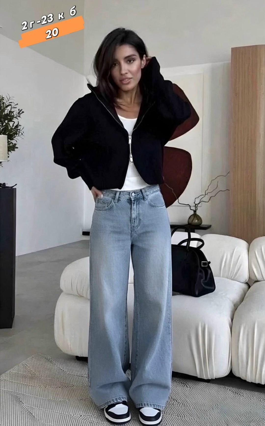 брюки джинсы,женские джинсы,мода стиль,одежда джинсы