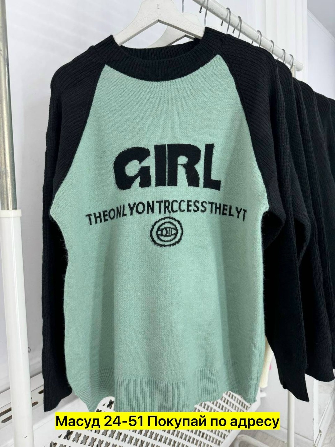 женская кофта,женский вязаный костюм,трикотажные костюмы женские,свитер кофта,спортивные костюмы женские