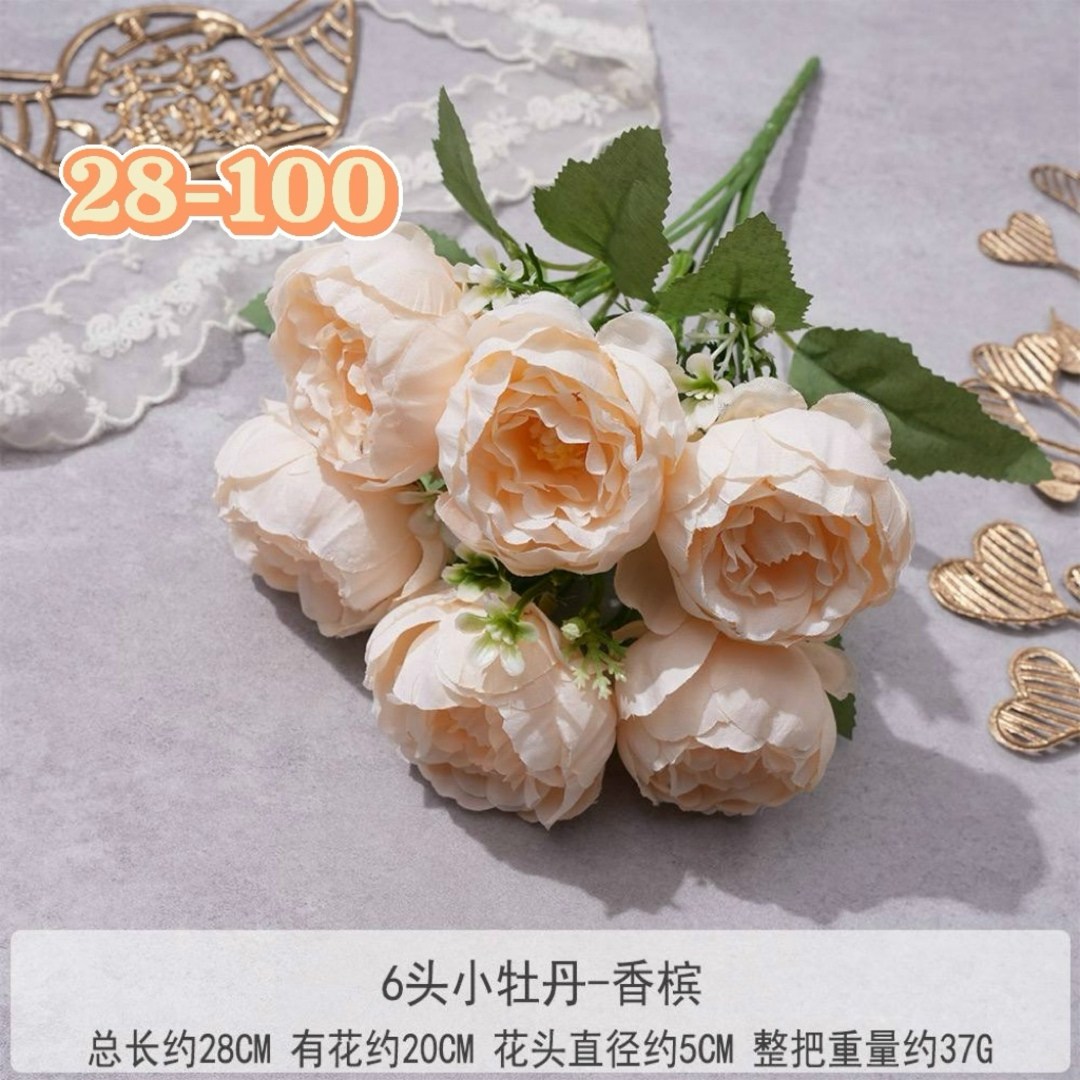 пионы белые искусственные,белые пионы,пионы искусственные,цветы искусственные пион,искусственный букет пион