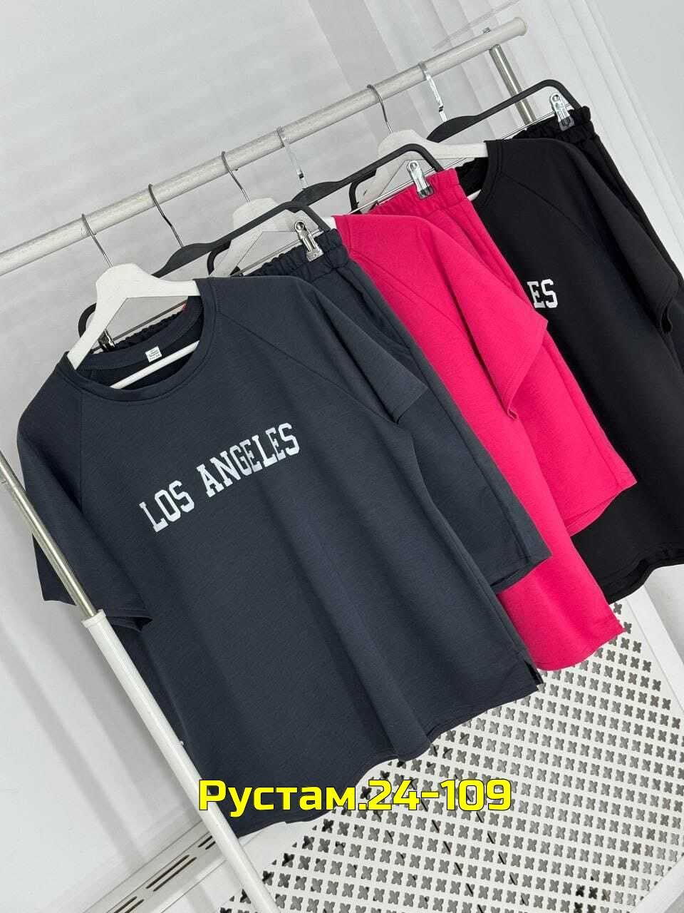 cпортивный костюм больших размеров,костюм свободного кроя,женский спортивный костюм больших размеров,костюм большого размера летний, больших размеров