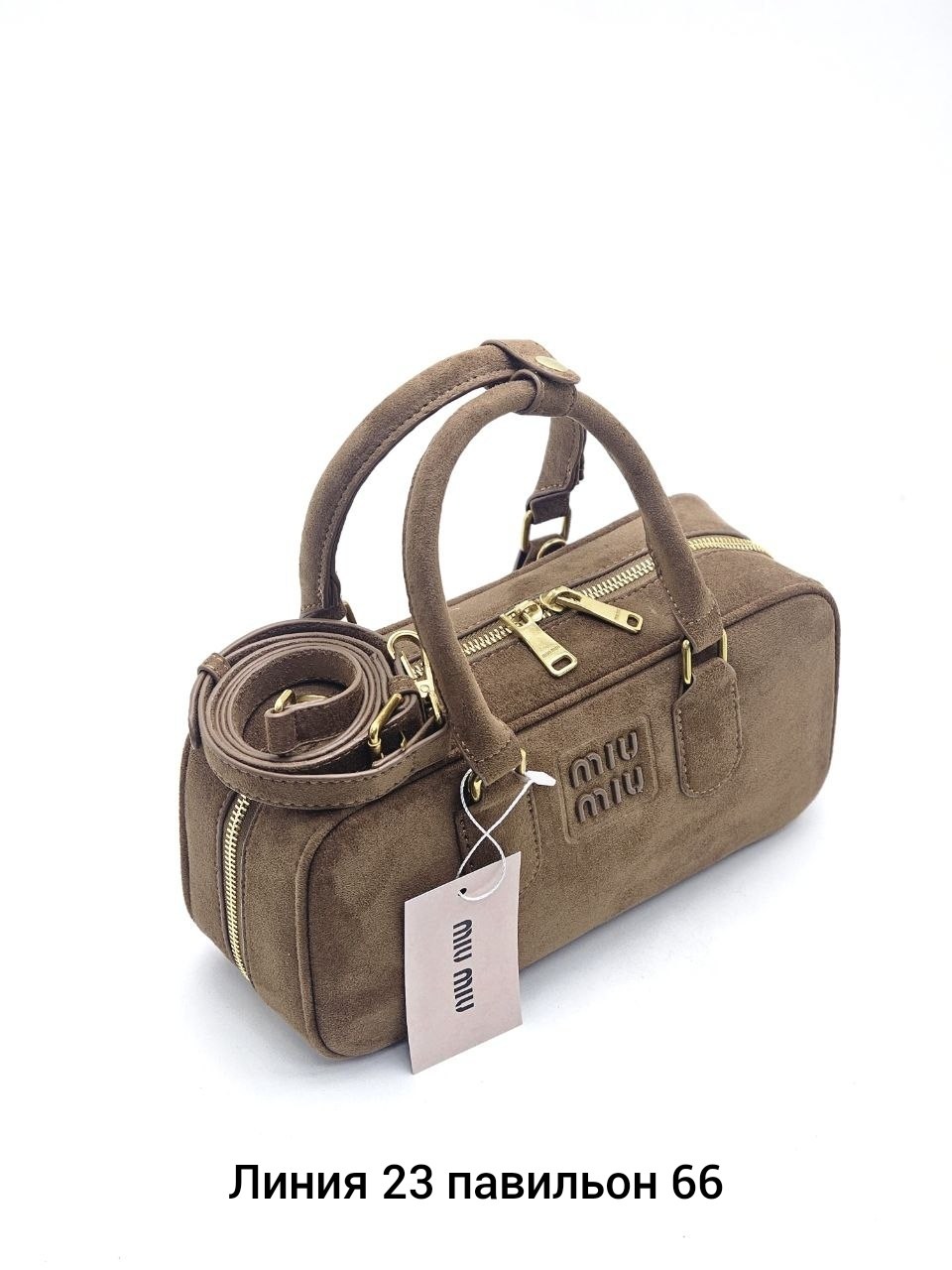 замшевая чёрная сумка miu miu 28x13 см,сумка miu miu,сумка женская miu miu,сумка miu miu замшевая,замшевая чёрная сумка miu miu 23x13 см