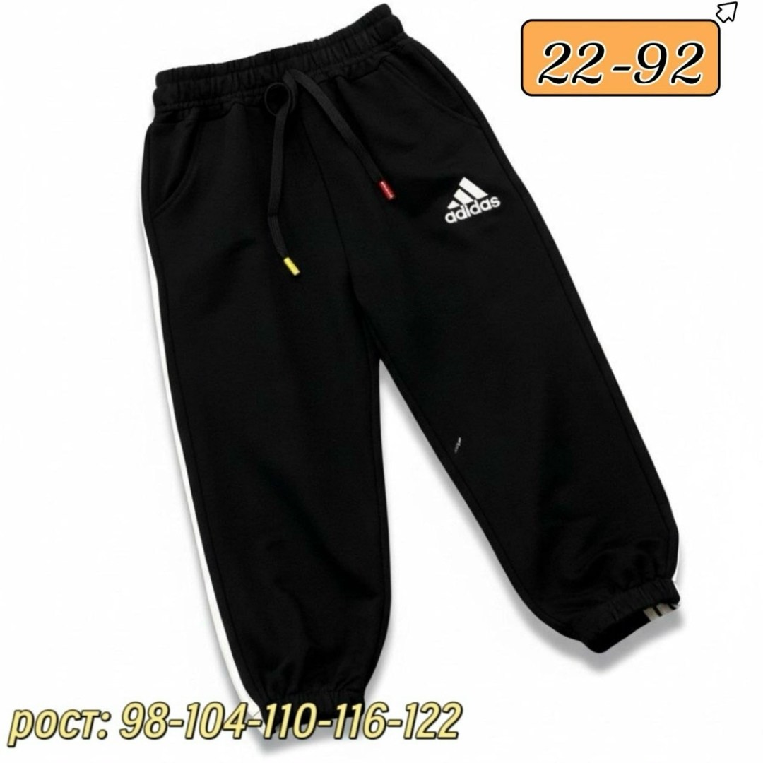 штаны для мальчика,спортивные штаны для мальчика,детские брюки,штаны детские,брюки для мальчика