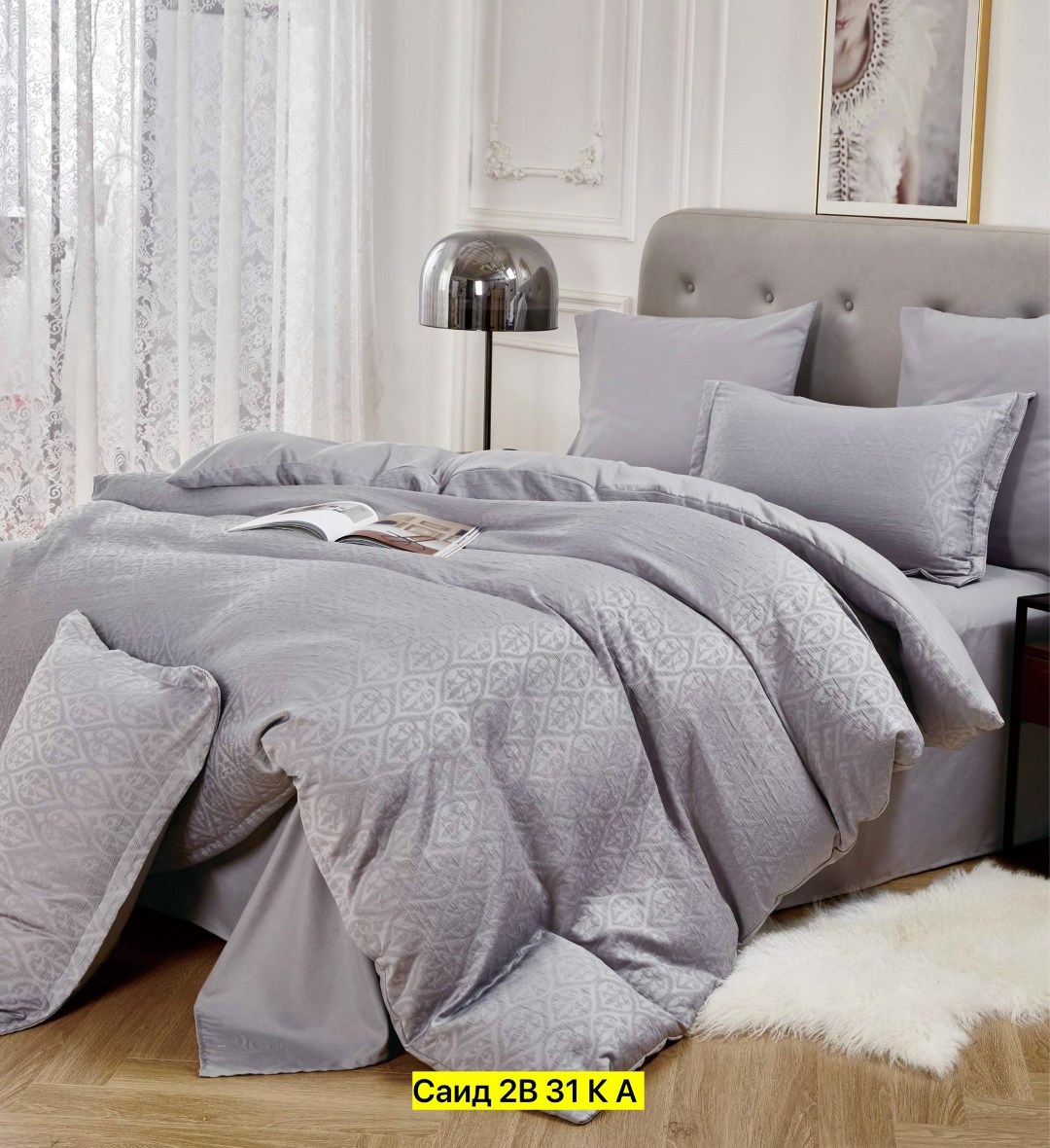 постельное белье евро комплект сатин жаккард,комплект постельного белья,постельное белье сатин жаккард,комплекты постельного белья valtery постельное,комплект постельного белье евро