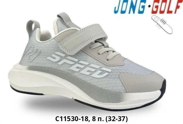 кроссовки детские , оптом,детская ,детские кроссовки,кроссовки jong golf