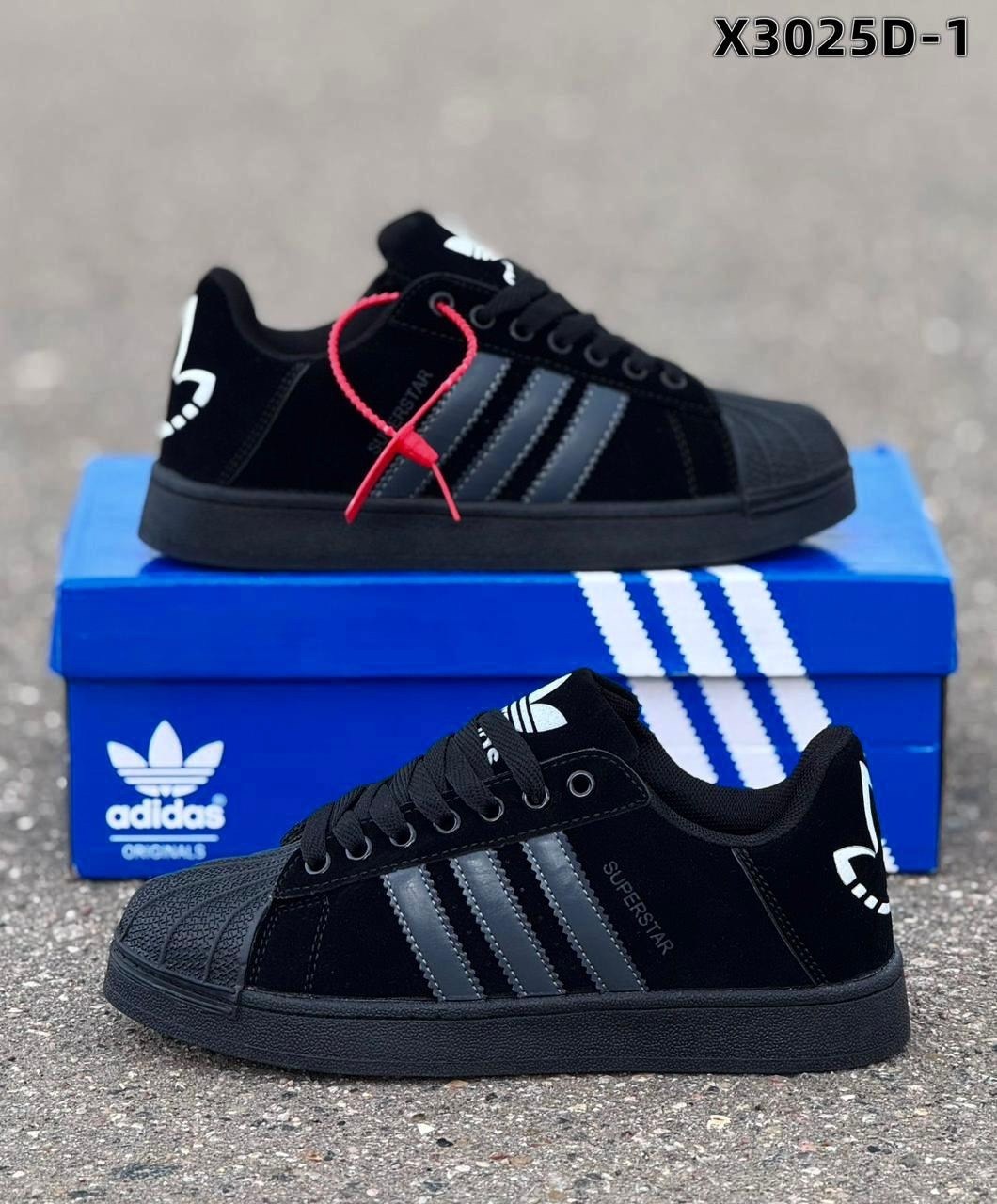 adidas superstar кроссовки,,адидас супер стар,адидас кроссовки суперстар,adidas superstar black
