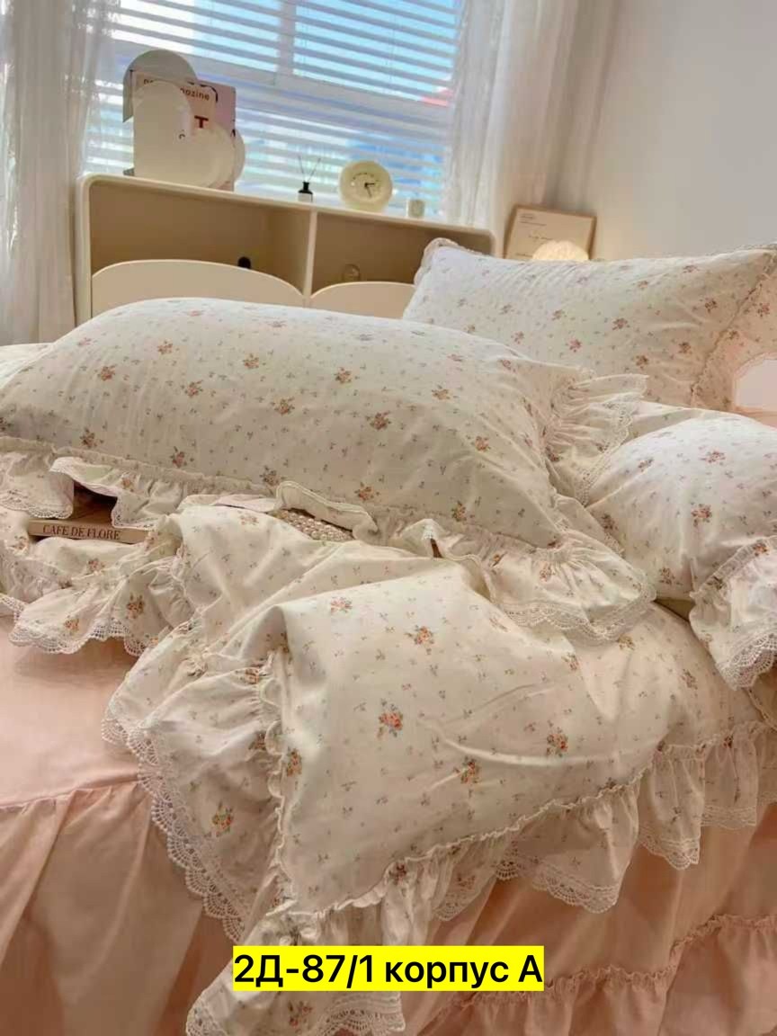 комплект постельного белья,постельного белья,комплект одеяло,комплект постельного белья с одеялом,комплект постельного белья с покрывалом