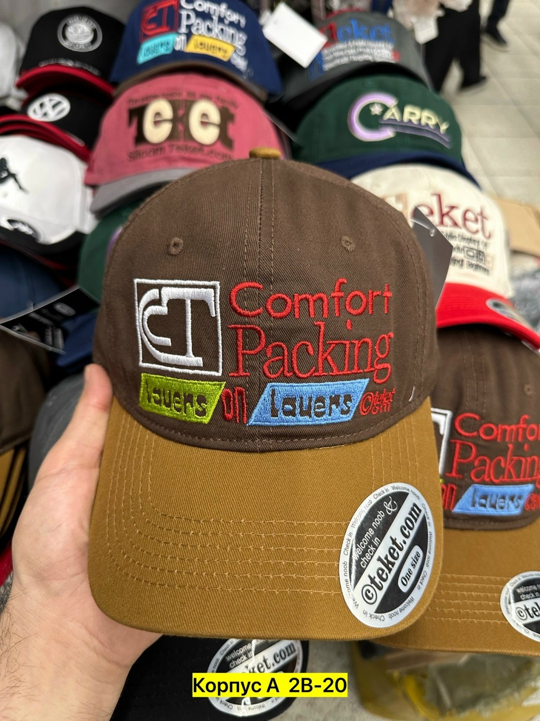 бейсболка кепка,кепка,бейсболка,мужская бейсболка,бейсболка мужская кепка