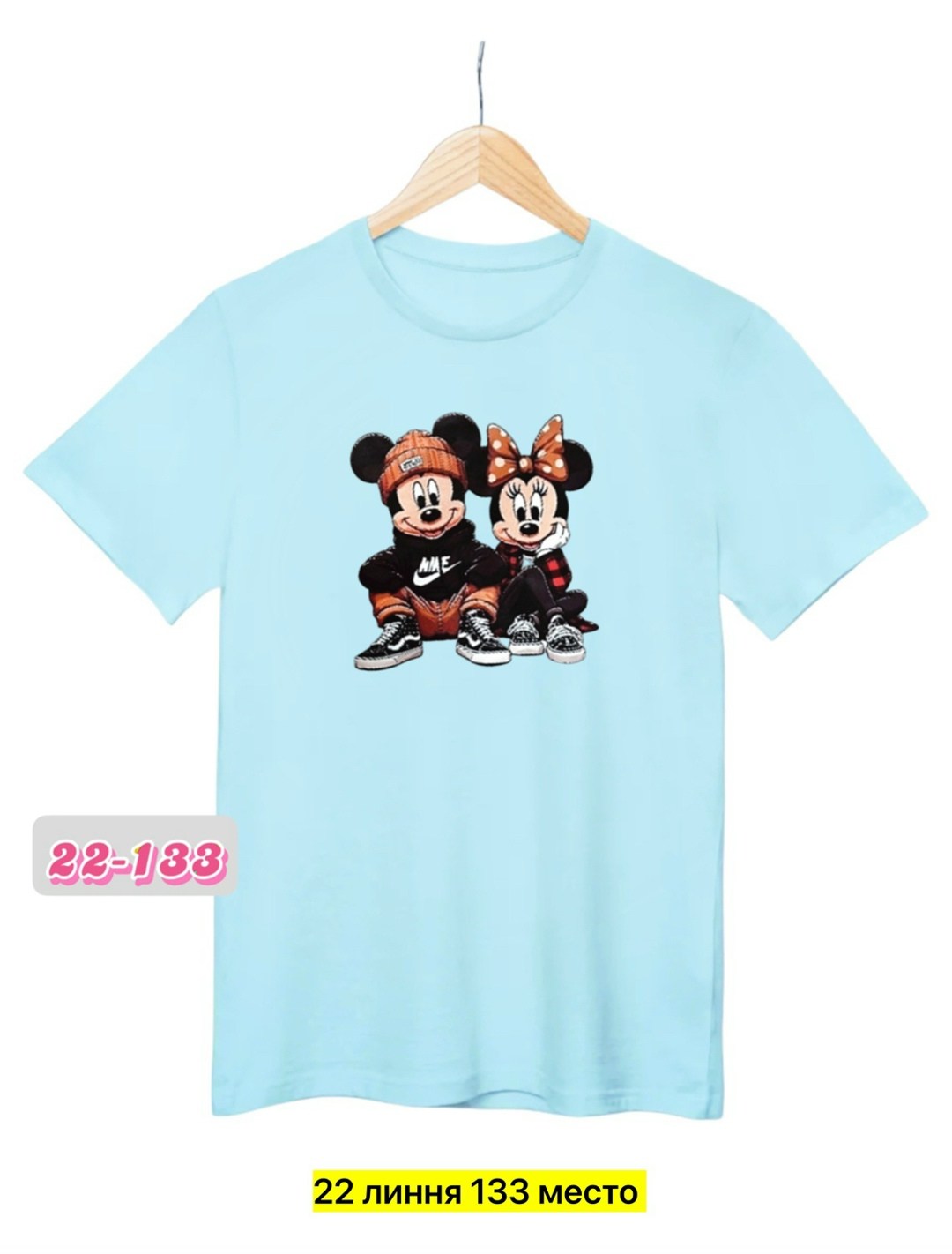 майки с,футболке,футболки и майки,детская футболка