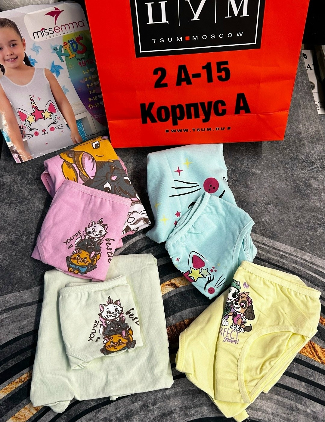 комплект белья elephant kids для девочек,комплект майка и трусы для девочки elephant kids,комплект майка и трусы для девочек,комплект белья для девочки,детское бельё для девочек нижнее
