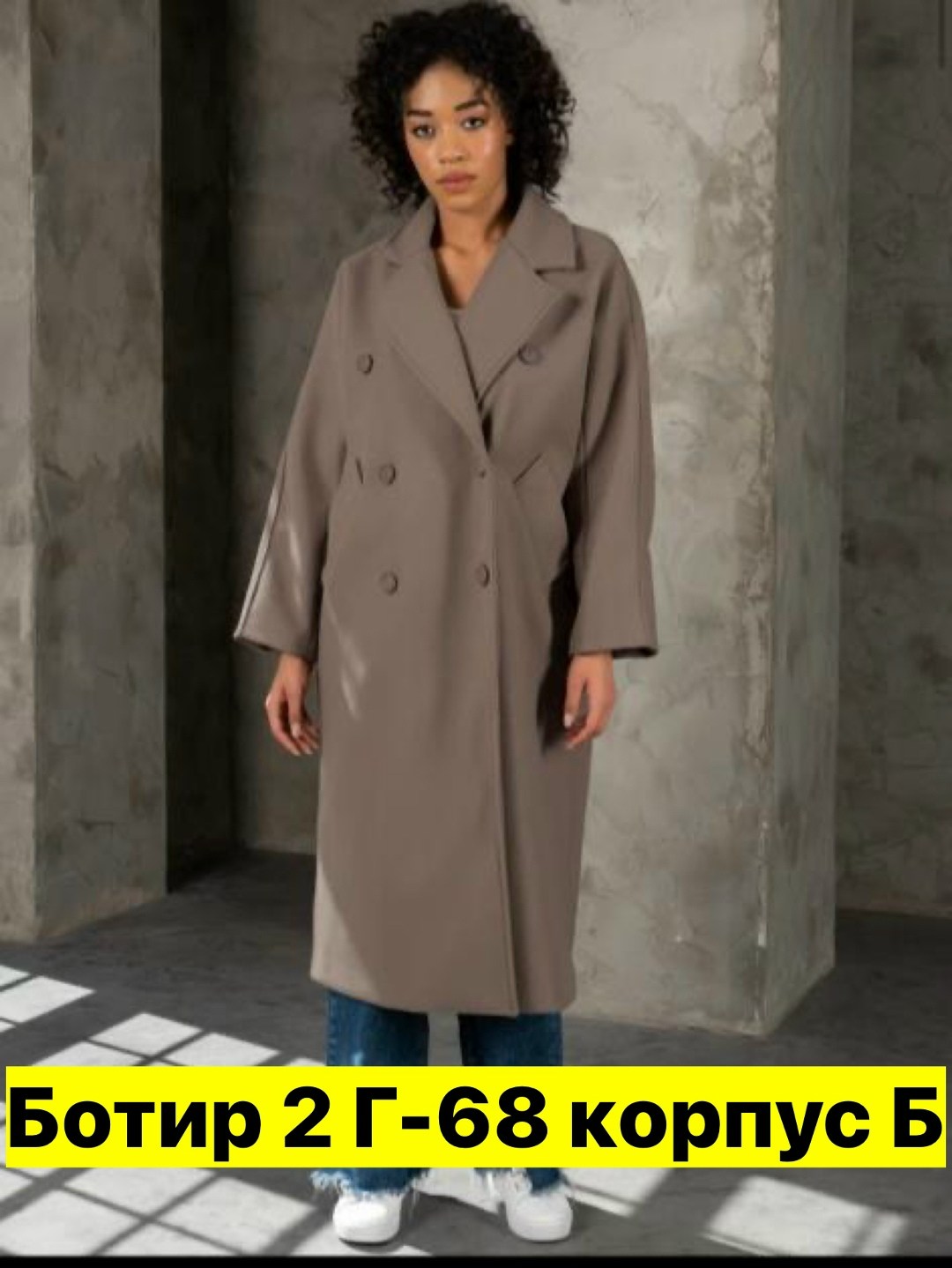 женское пальто,полупальто пальто,пальто кашемир,стильное пальто,модное пальто