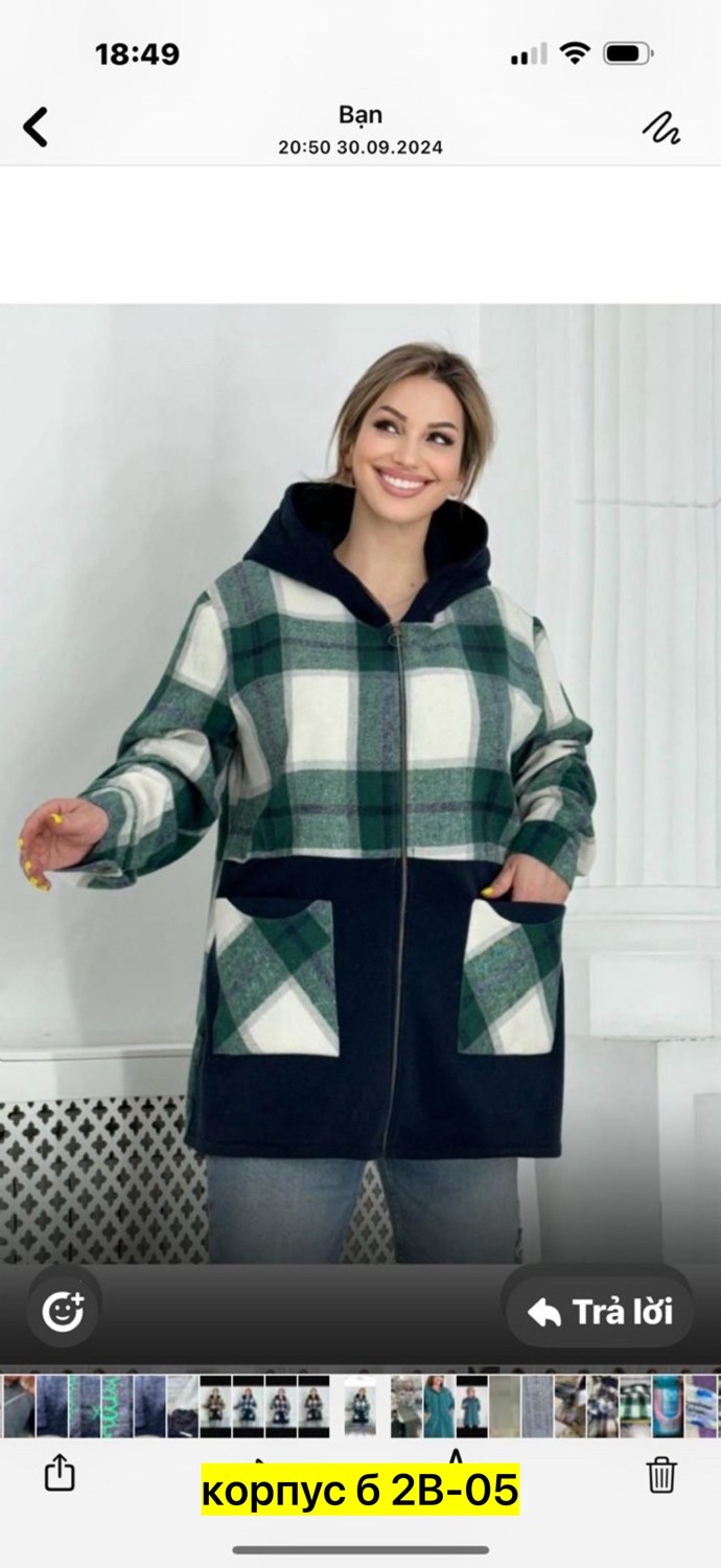 больших размеров,кофта теплая,женская кофта,кардиган,рубашка теплая