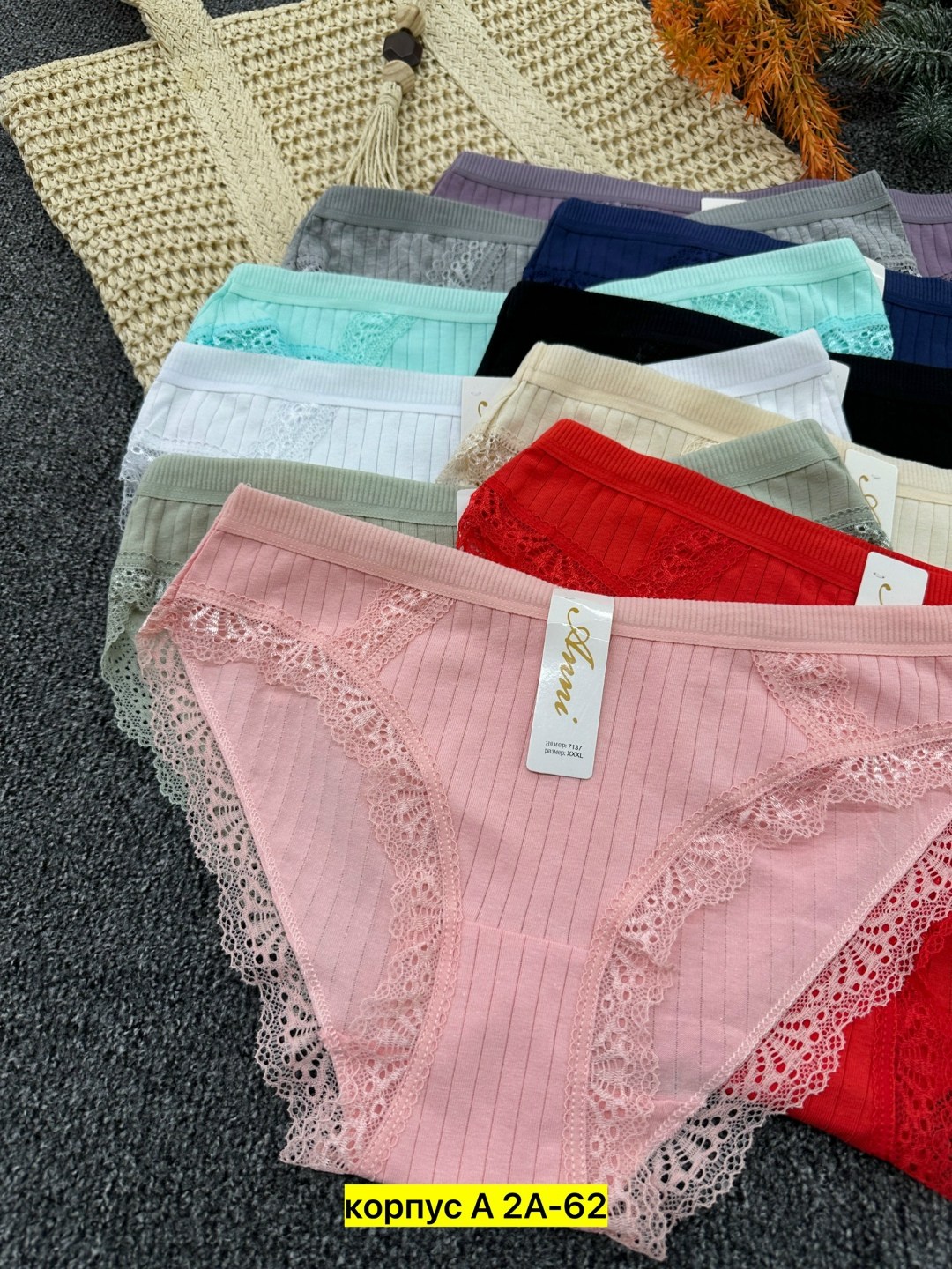 трусы женские 5 шт,комплект трусов женские,трусы женски,комплект трусов,женская нижнее белье
