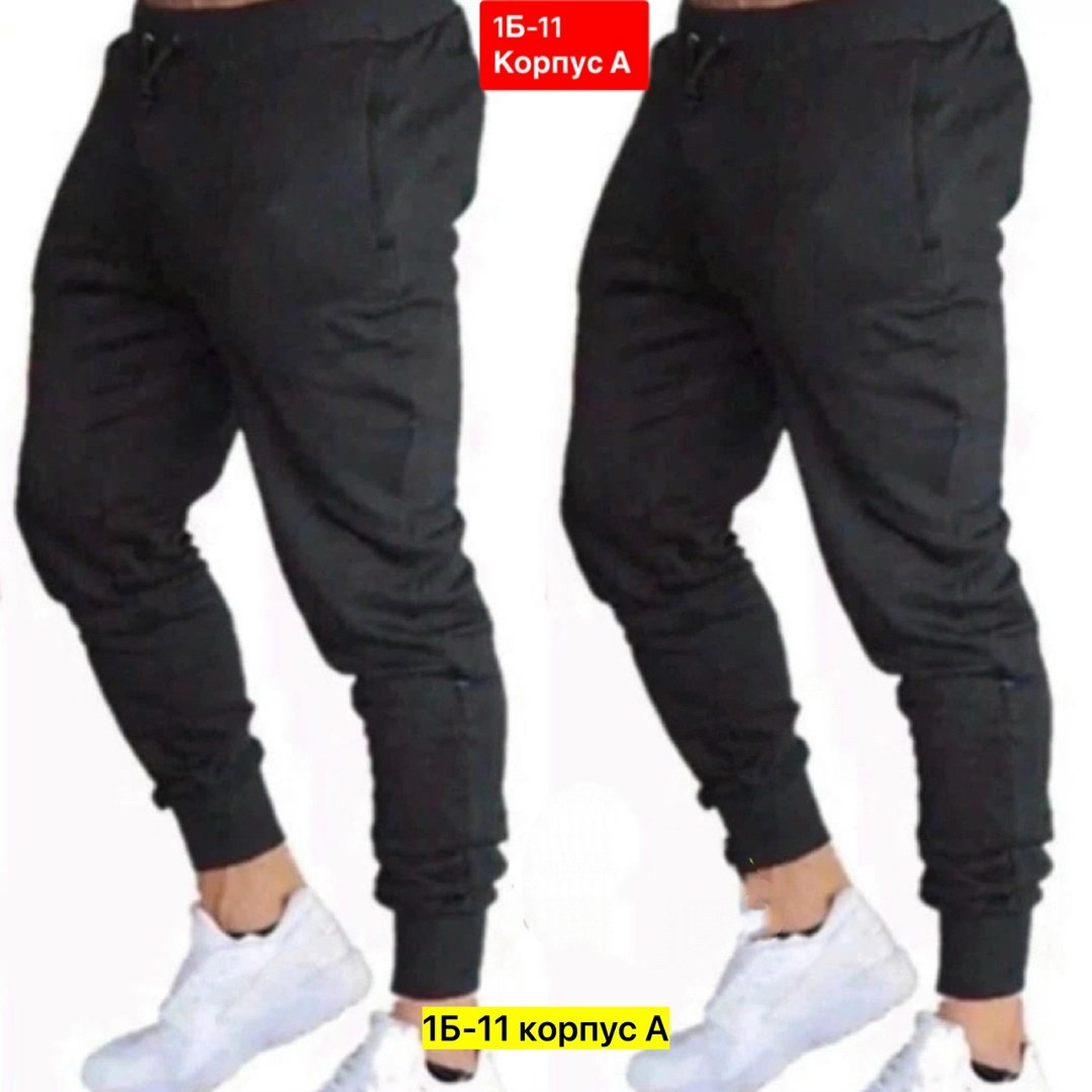 спортивные штаны для мужчин,брюки спортивные мужские,спортивные брюки штаны,брюки штаны,спортивные штаны