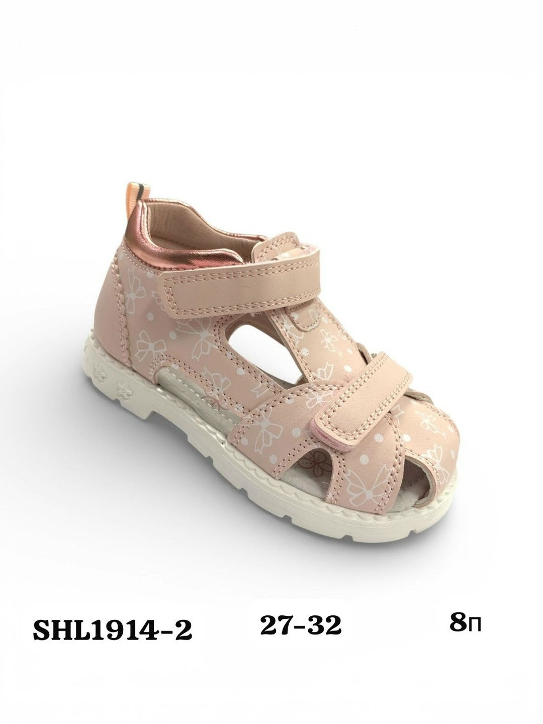 сандалии для девочек,сандалии,,детские босоножки,босоножки для девочек