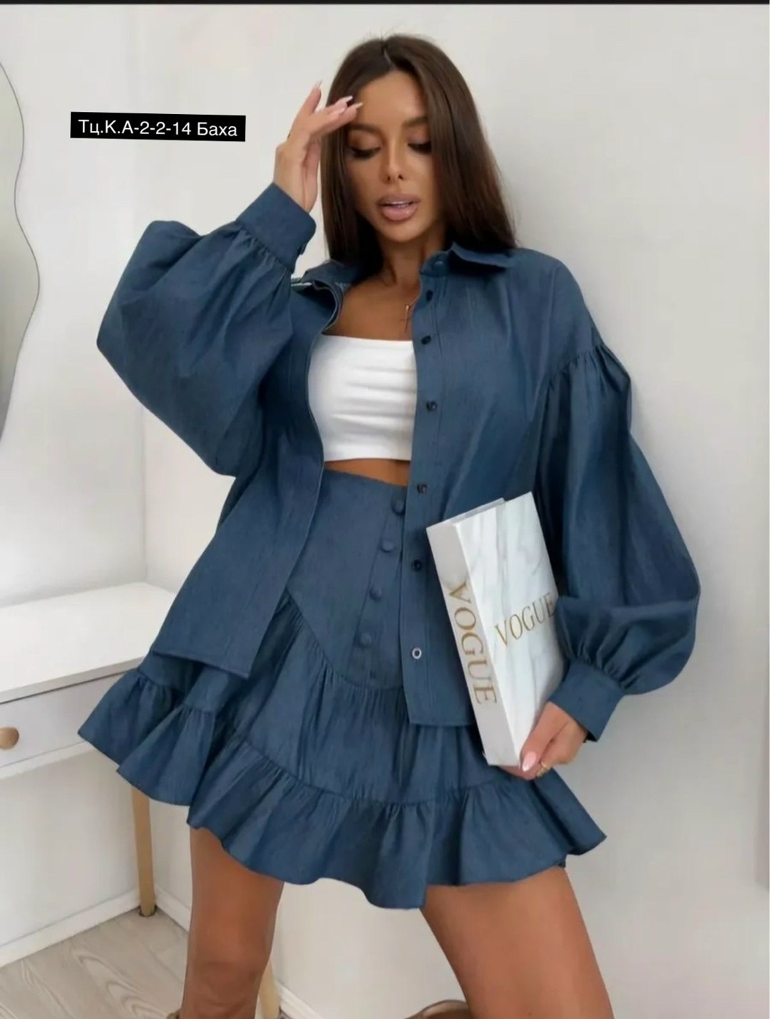 джинсовый костюм с юбкой,костюмы женские с юбкой,костюмы с юбкой,стильный джинсовый костюм,платье модное