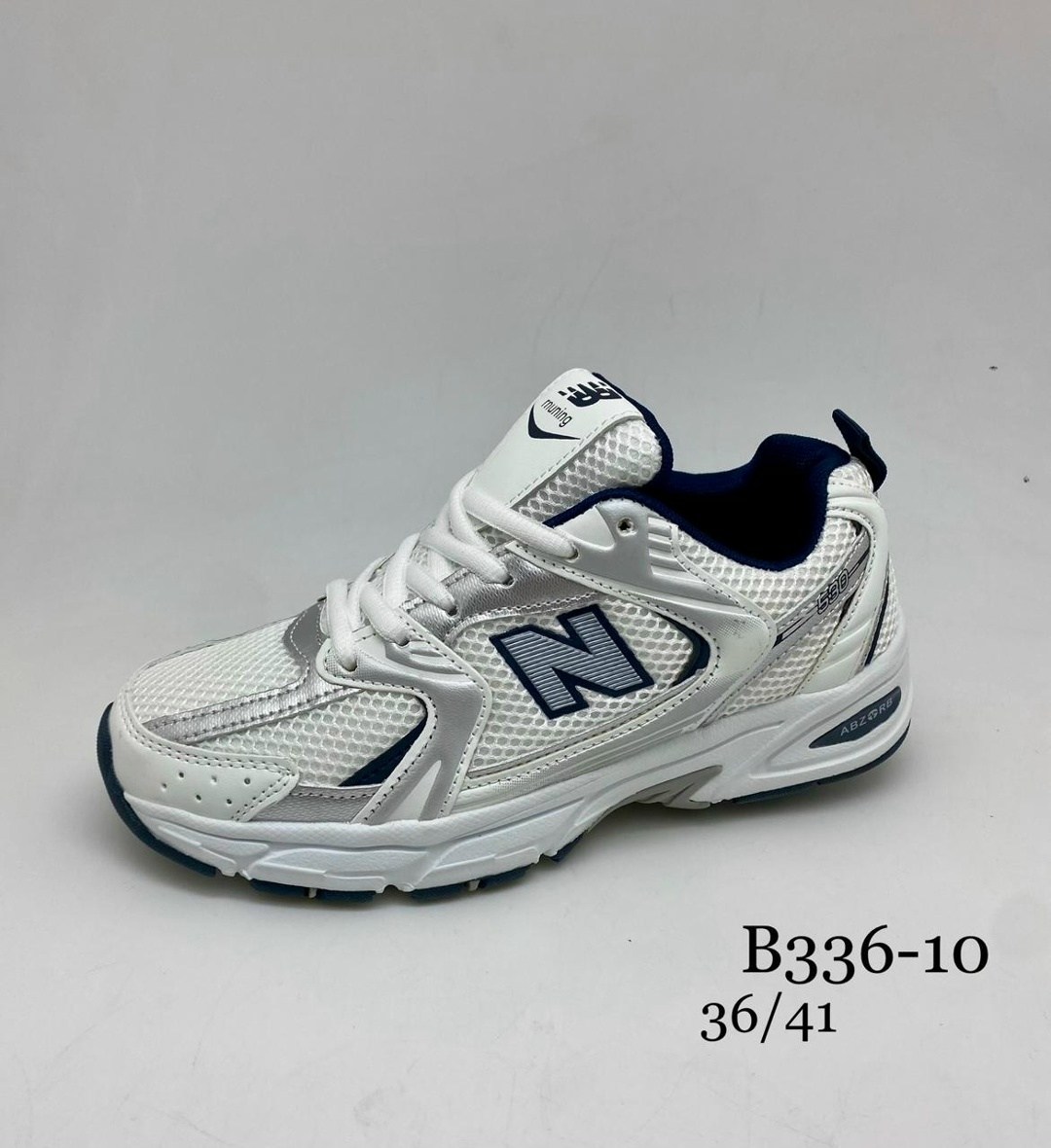 кроссовки мужские new balance,кроссовки new balance 530,кроссовки new balance,кроссовки,женские кроссовки