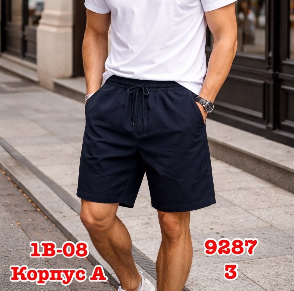 шорты мужские летние,шорты мужские,мужские шорты карго,шорты льняные,шорты мужские повседневные