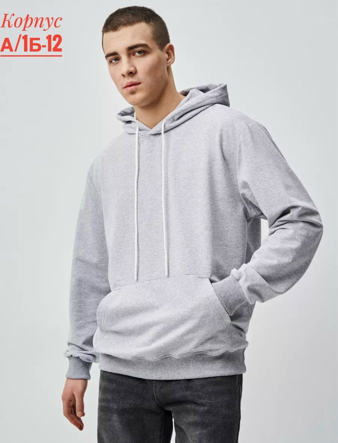 толстовка тонкая,худи оверсайз с капюшоном без начеса,толстовка мужская,худи для мужчин,толстовки худи