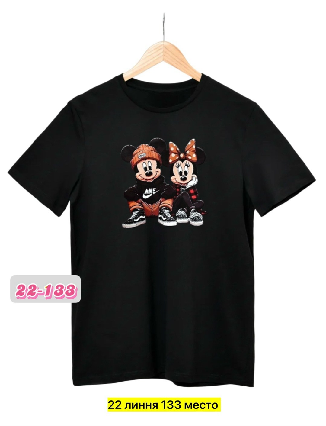 майки с,футболке,футболки и майки,детская футболка