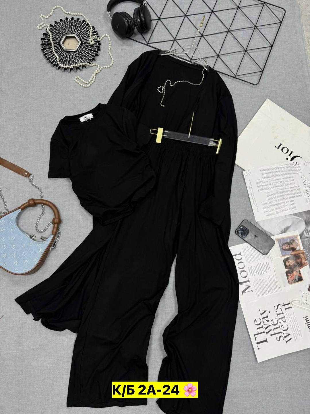 кардиган длинный,удлиненный кардиган,комплект кардиган длинный оверсайз и платье top.baby.girl,костюм двойка кашемир,комплект кардиган длинный оверсайз и платье