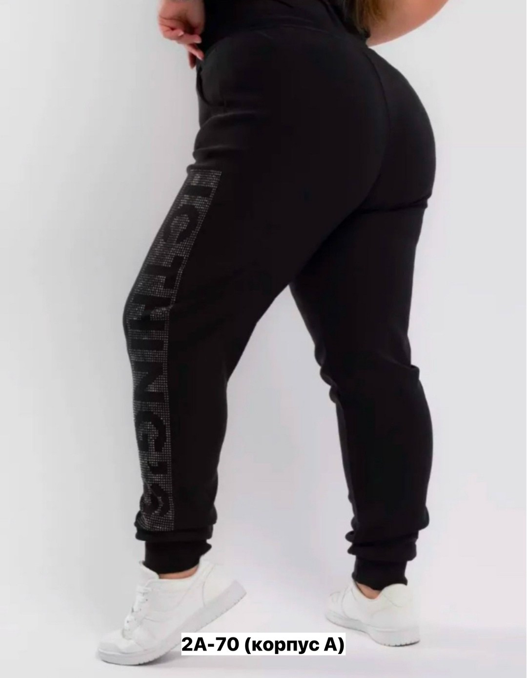 спортивные штаны зимние утепленные джоггеры,брюки спортивные женская,брюки спортивные со стразами,спортивные штаны со стразами,штаны с мех