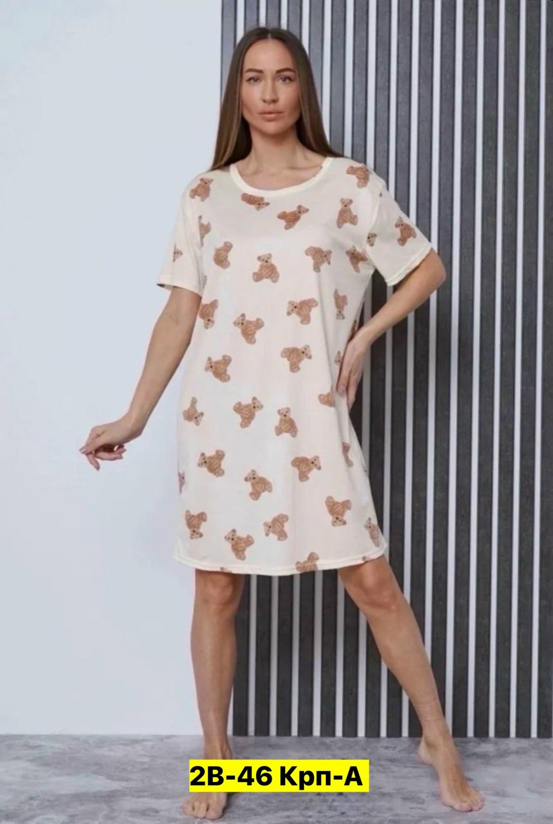 туника женская,туника домашняя женская,домашняя туника с принтом,домашняя туника,туника женская домашнее платье