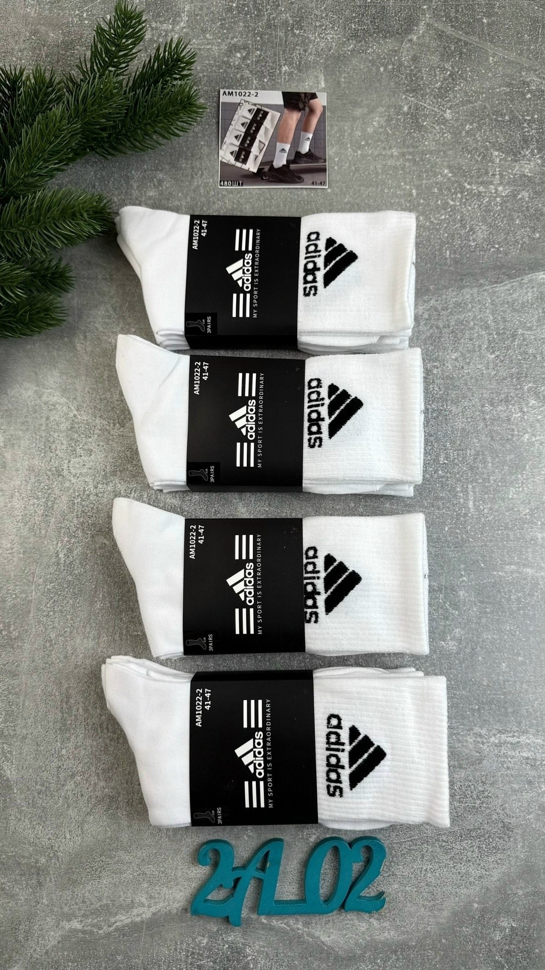 носки комплект,носки nike высокие,носки nike,носки спорт,носки