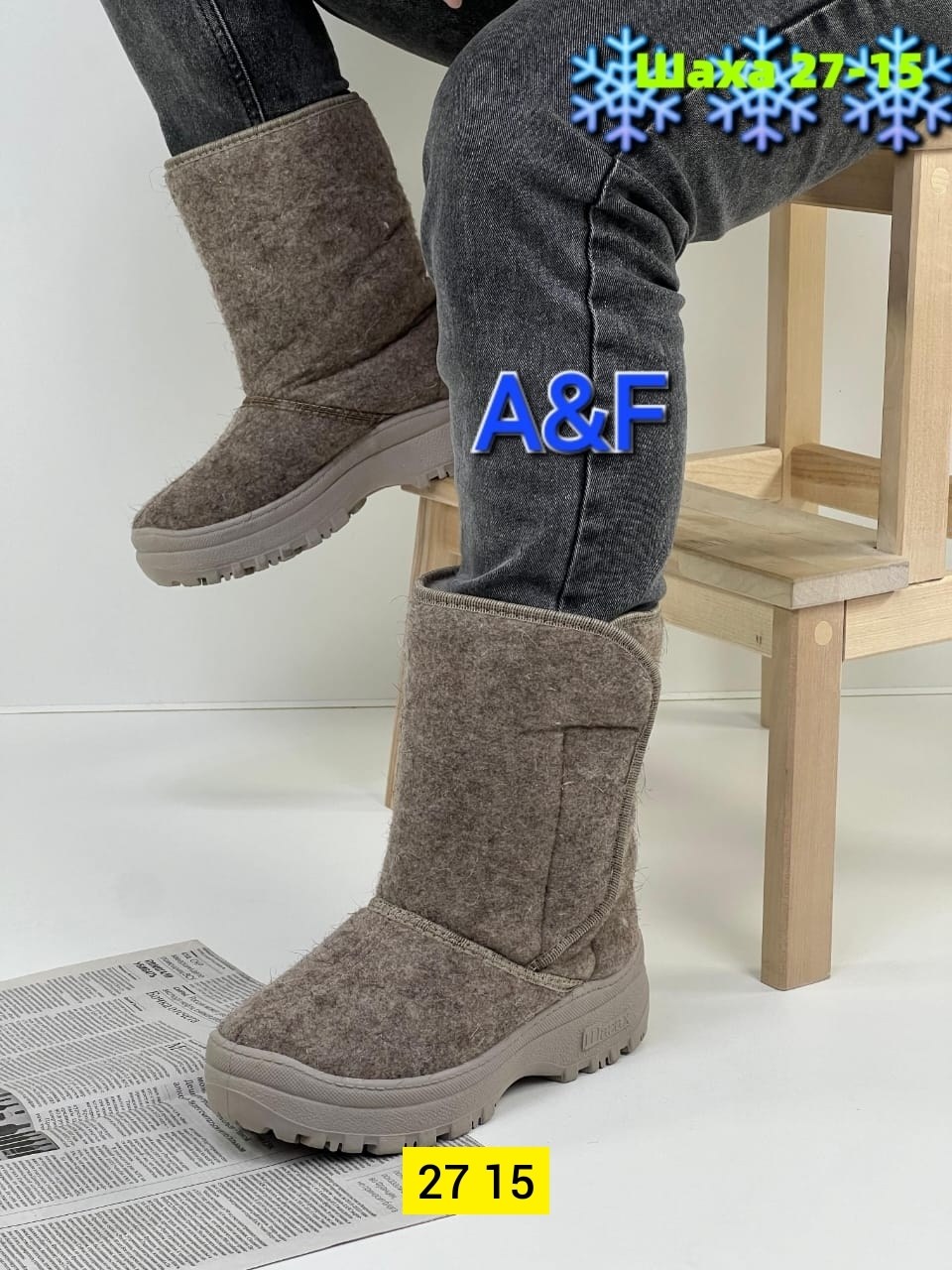 ,угги, женская,валенки мужские,войлочные сапоги 41р