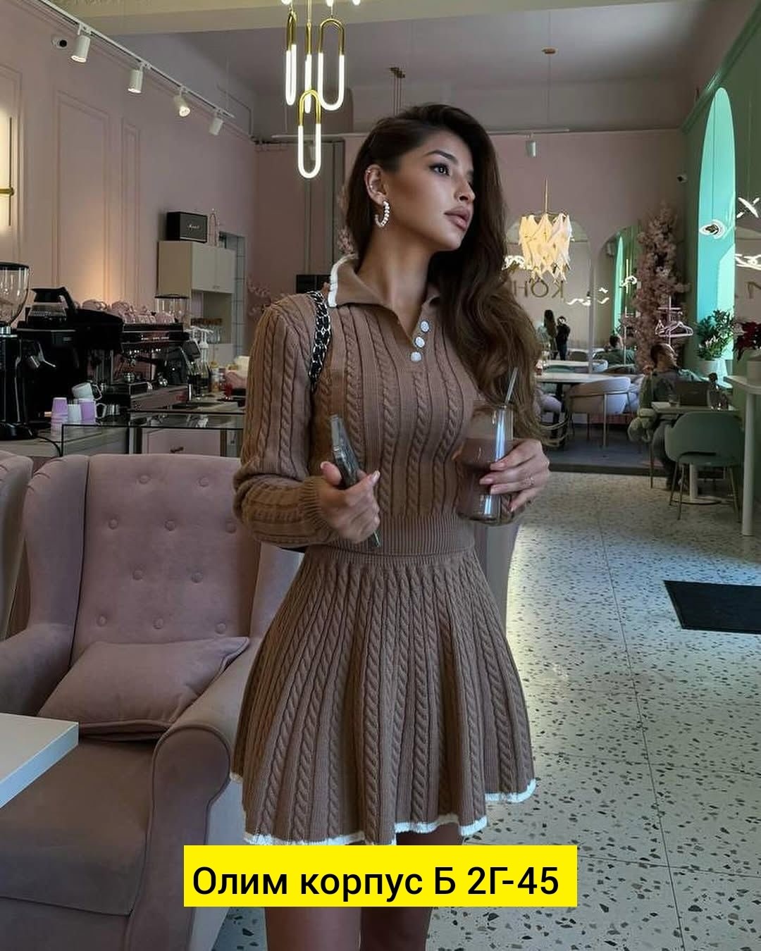 костюм с юбкой вязаный,вязаный костюм женский с юбкой,костюм женский вязаный,костюм с юбкой,костюм трикотажный с юбкой